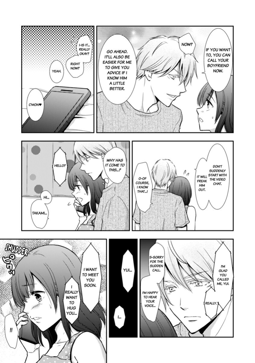 [gento] "Sex no Benkyou Shiyokka?" Kareshi ga Iru no ni Itoko kara Shojo wo Ubaware Zecchou Shidou 1-3 | Let's Learn About Sex: Your Cousin Will Take Your Virginity and Teach You How to Come 1-3