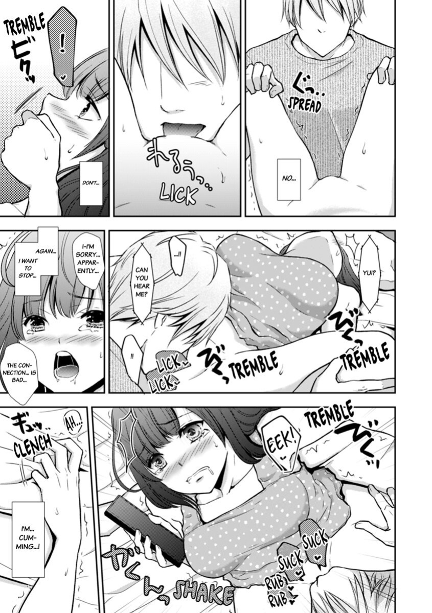 [gento] "Sex no Benkyou Shiyokka?" Kareshi ga Iru no ni Itoko kara Shojo wo Ubaware Zecchou Shidou 1-3 | Let's Learn About Sex: Your Cousin Will Take Your Virginity and Teach You How to Come 1-3
