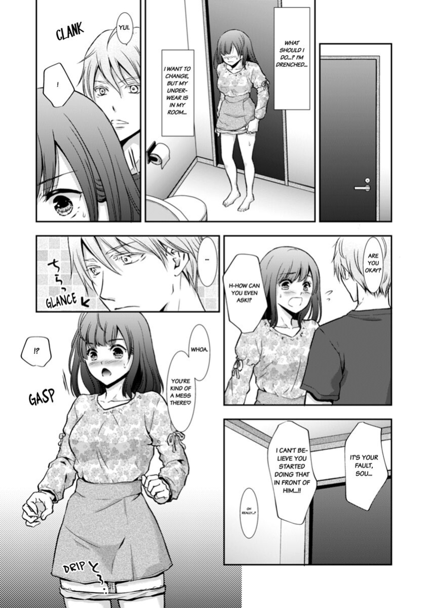 [gento] "Sex no Benkyou Shiyokka?" Kareshi ga Iru no ni Itoko kara Shojo wo Ubaware Zecchou Shidou 1-3 | Let's Learn About Sex: Your Cousin Will Take Your Virginity and Teach You How to Come 1-3