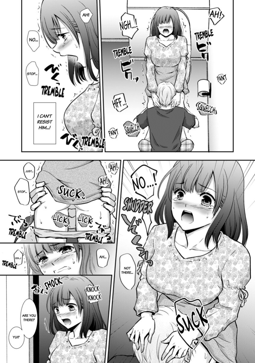 [gento] "Sex no Benkyou Shiyokka?" Kareshi ga Iru no ni Itoko kara Shojo wo Ubaware Zecchou Shidou 1-3 | Let's Learn About Sex: Your Cousin Will Take Your Virginity and Teach You How to Come 1-3