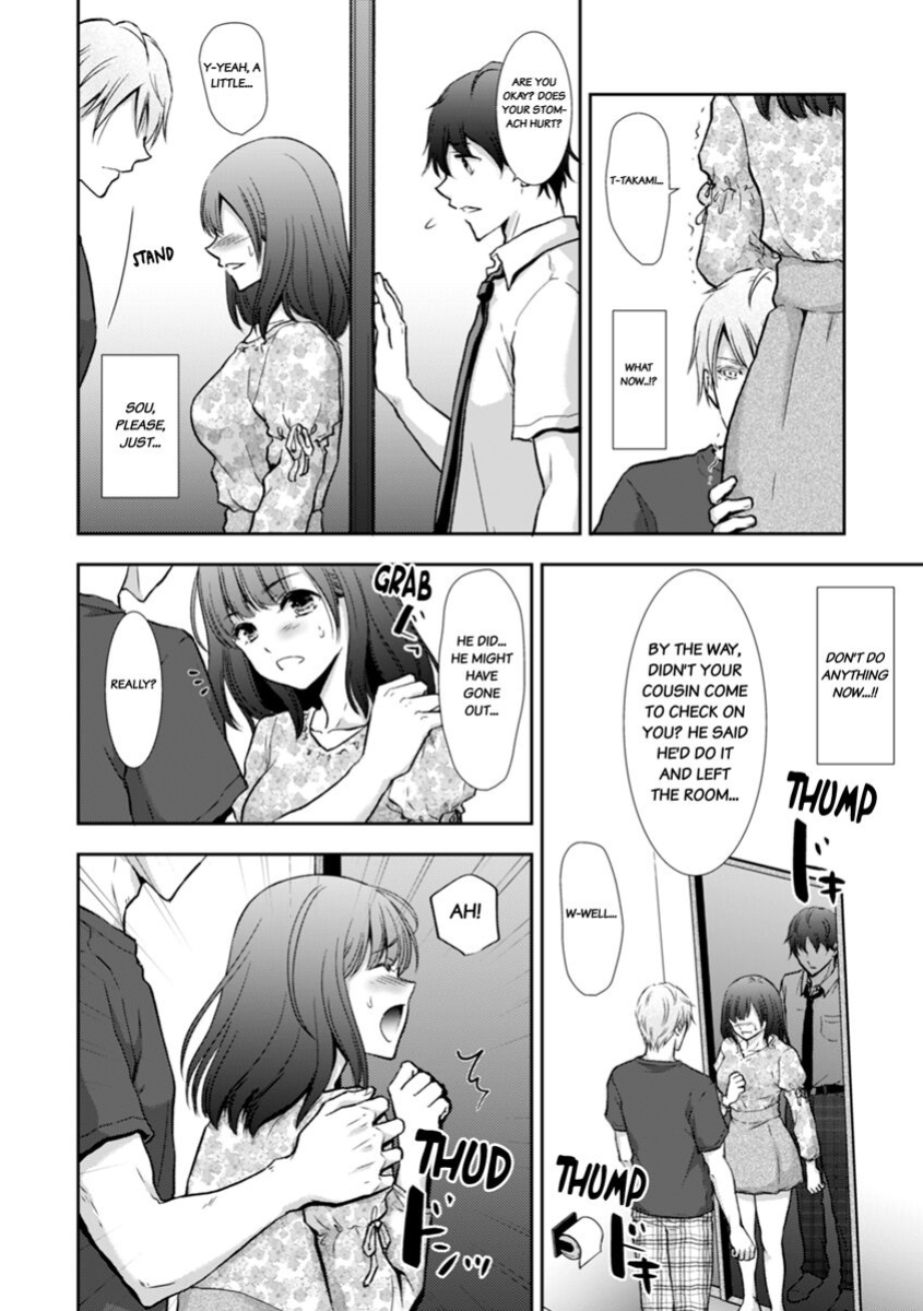 [gento] "Sex no Benkyou Shiyokka?" Kareshi ga Iru no ni Itoko kara Shojo wo Ubaware Zecchou Shidou 1-3 | Let's Learn About Sex: Your Cousin Will Take Your Virginity and Teach You How to Come 1-3