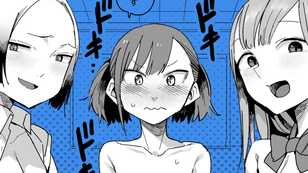 [Tadataka] Nezu Ayumi-chan no Ero Manga