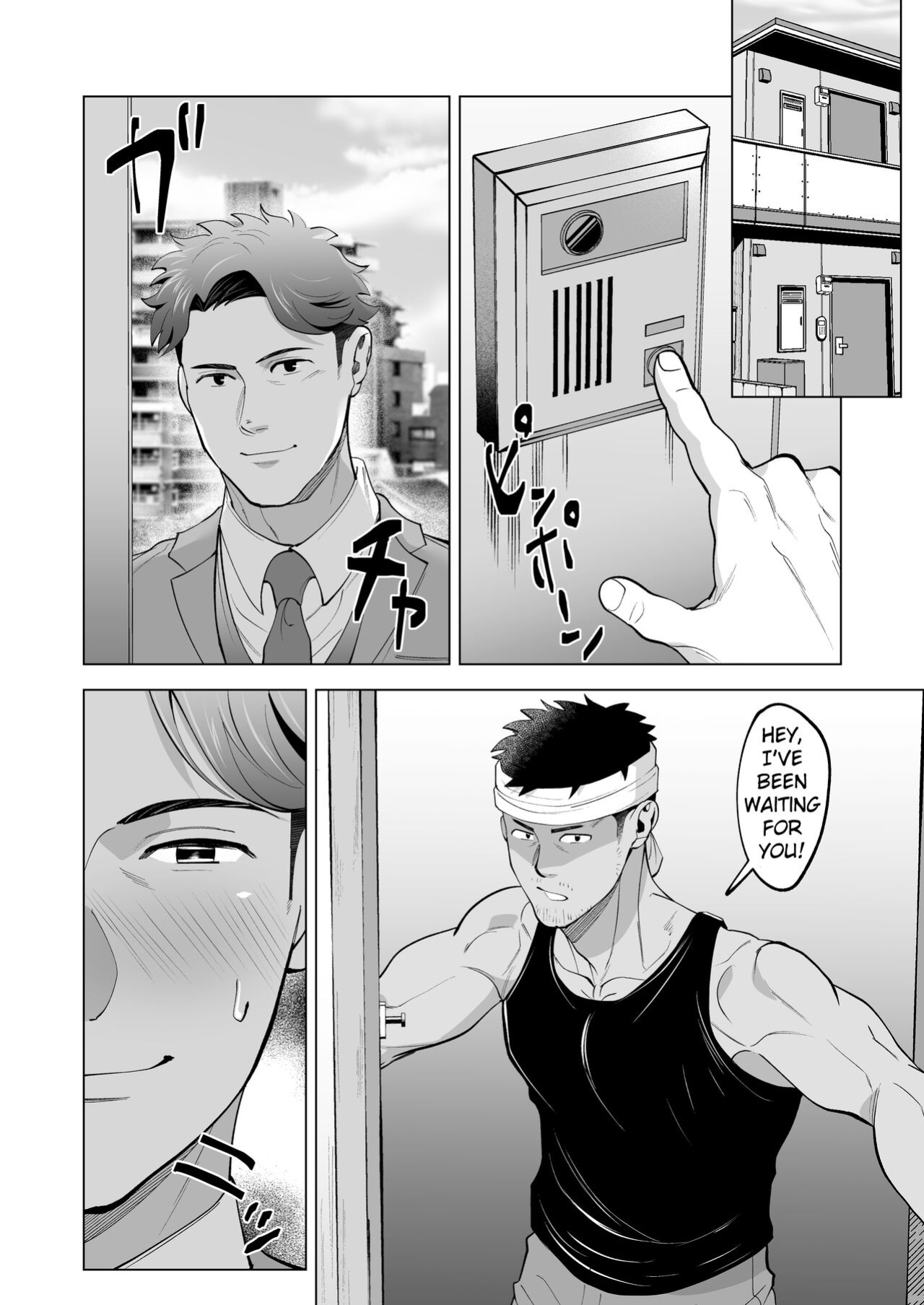 [Shiro] ガテン系の兄ちゃんをフェラ抜きっ！A blowjob for a blue collar guy!
