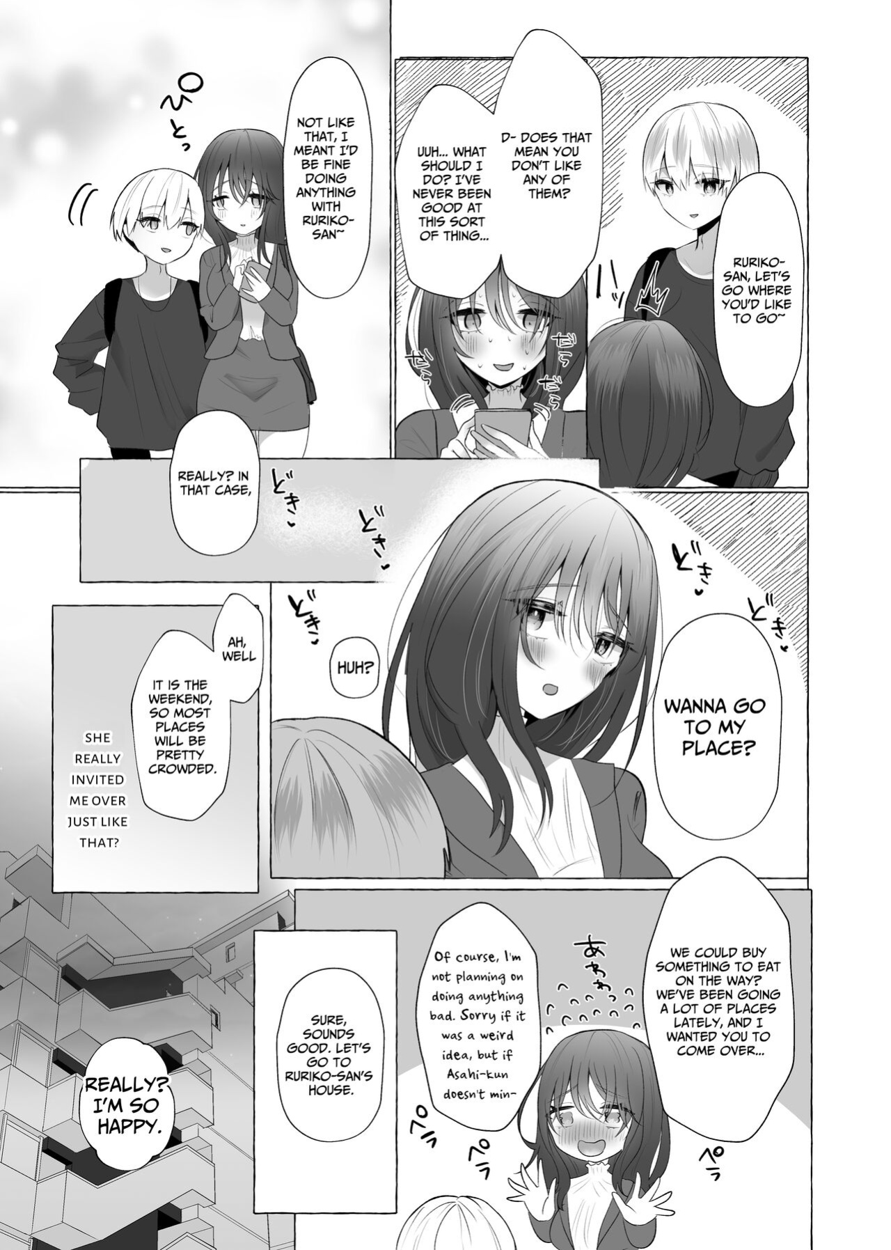 [fun aquarium (Umino Ryo)] Boku wa Kanojo no Inu ni naru ~jimikei kanojo ni aisarete to sarete shiborareru~
