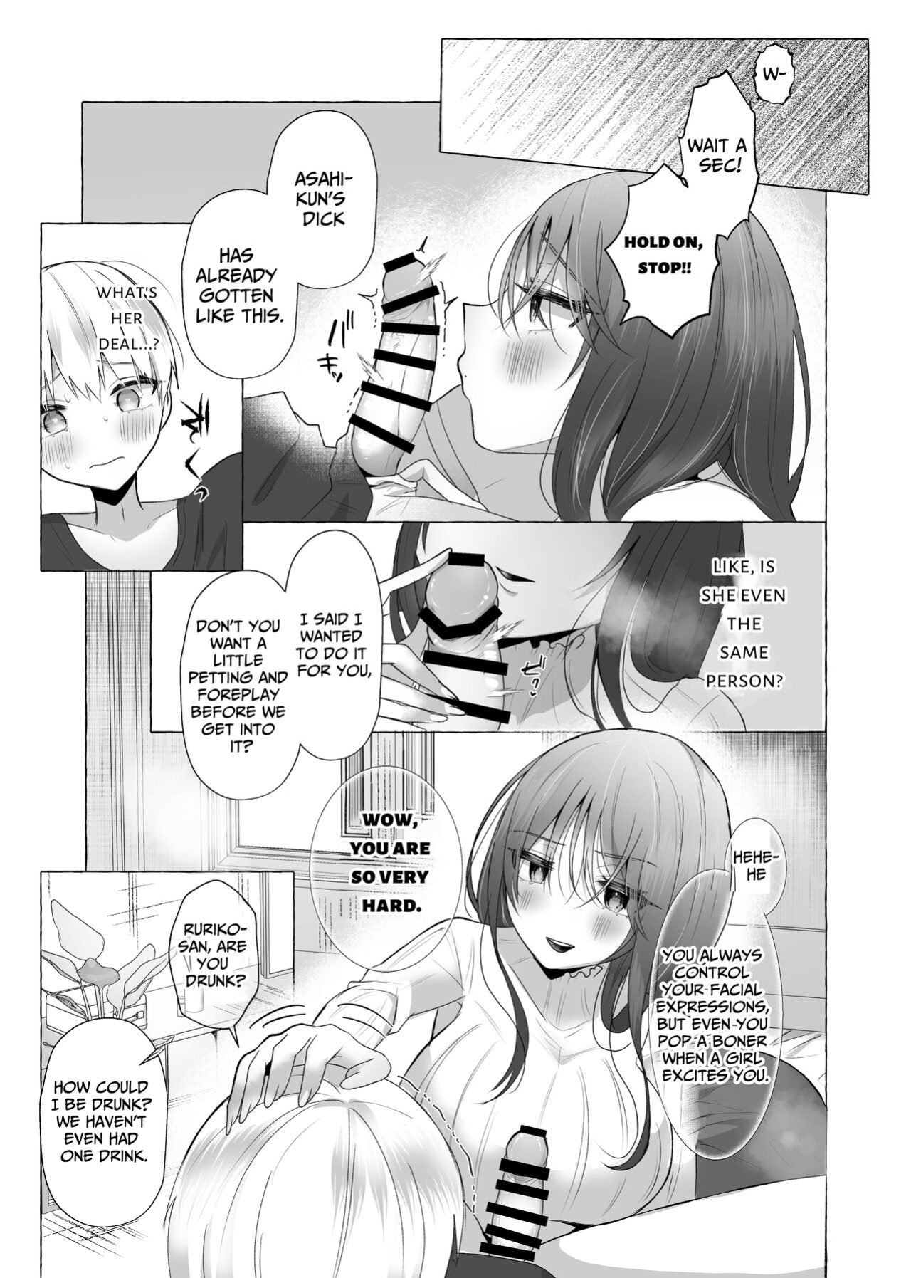 [fun aquarium (Umino Ryo)] Boku wa Kanojo no Inu ni naru ~jimikei kanojo ni aisarete to sarete shiborareru~