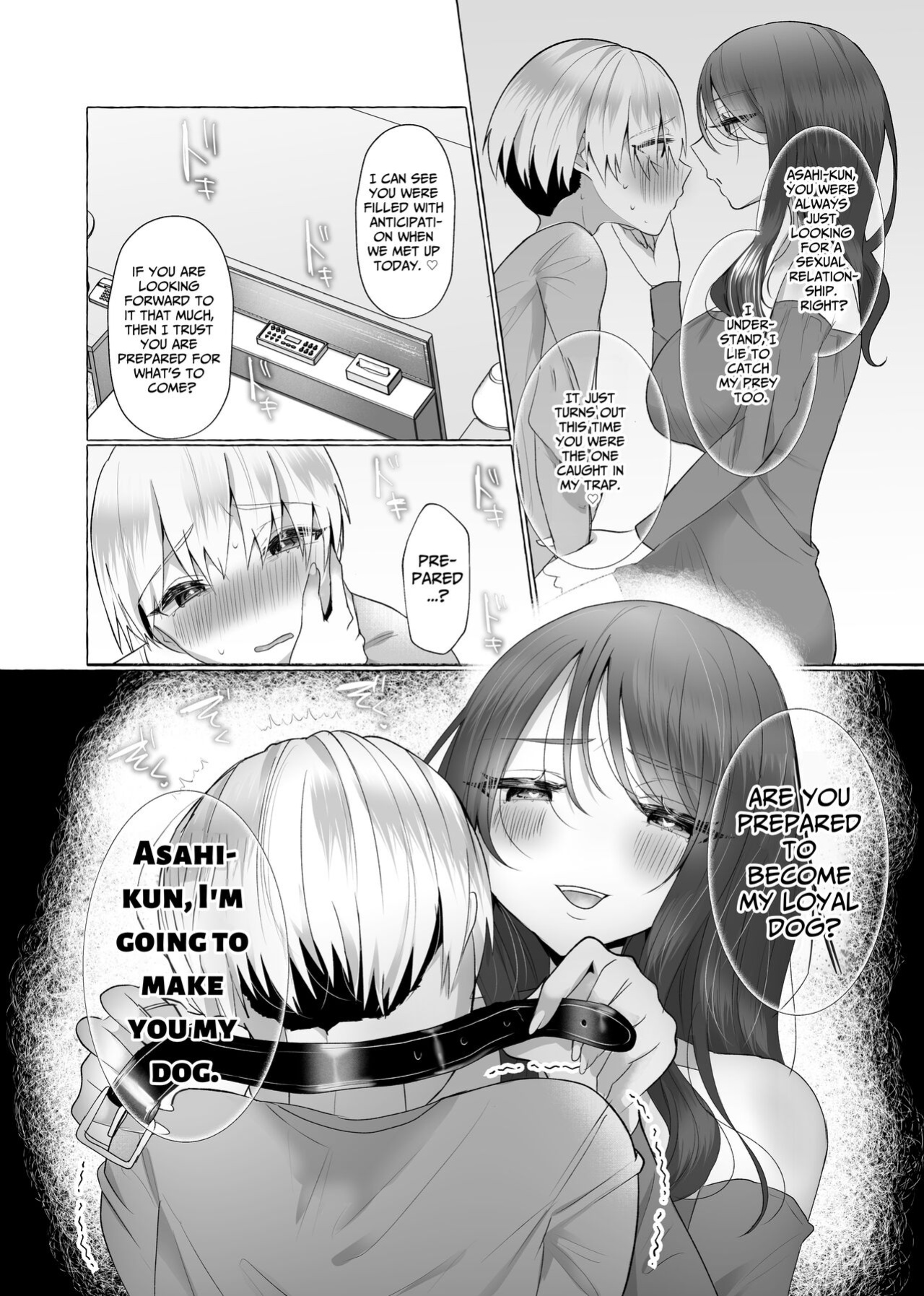 [fun aquarium (Umino Ryo)] Boku wa Kanojo no Inu ni naru ~jimikei kanojo ni aisarete to sarete shiborareru~
