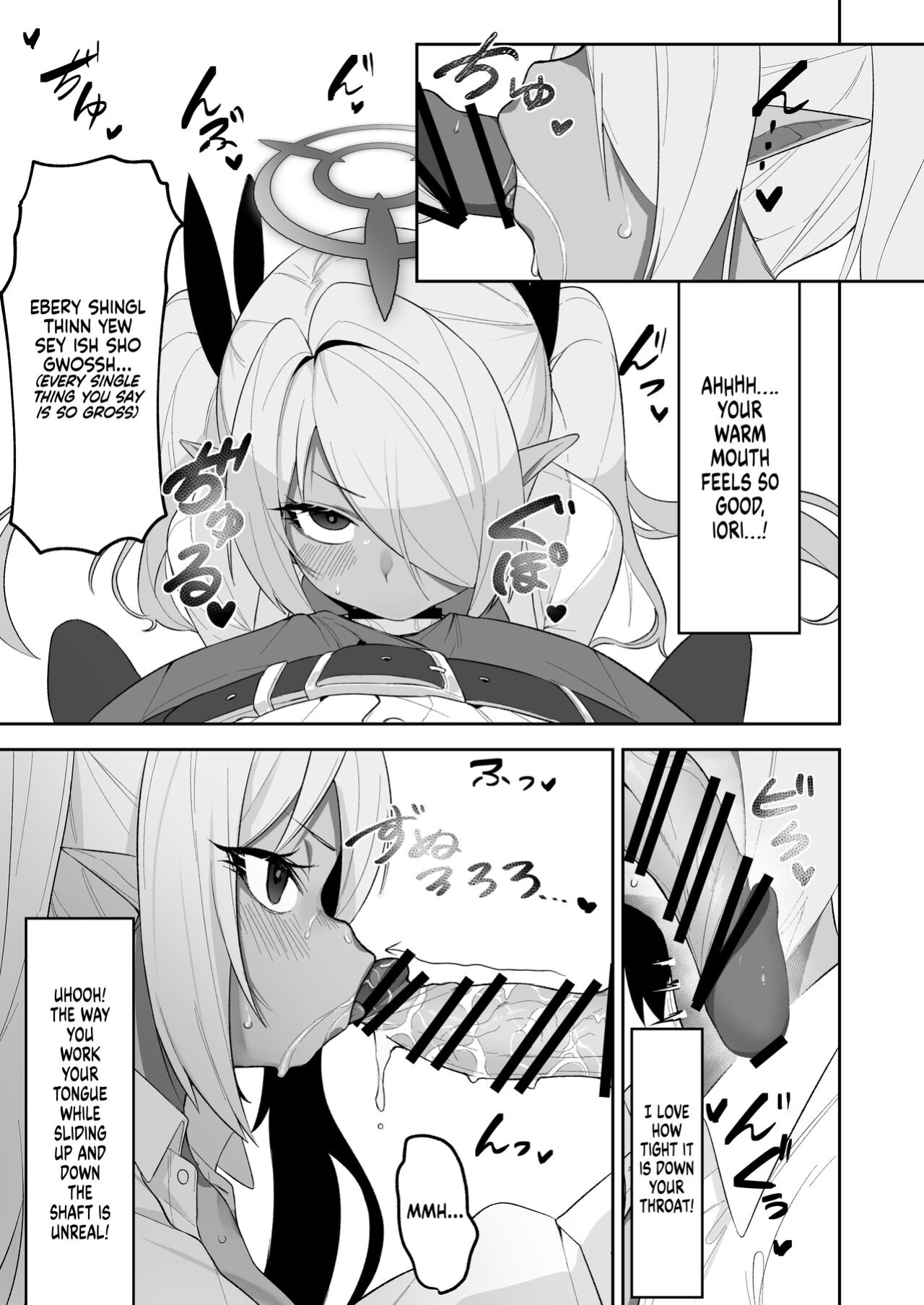 [Salty Dog. (Umashio)] Shiromi Iori o Hypno-ru. | Shiromi Iori Gets Hypnotized. (Blue Archive) [Xzosk]