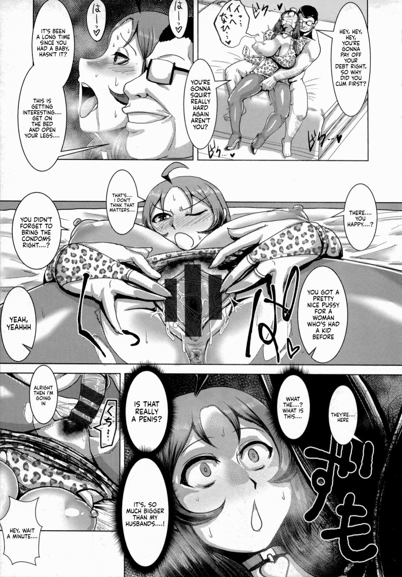 [Naniwadou Matatabi] A Widow's Lewdness and Depravity