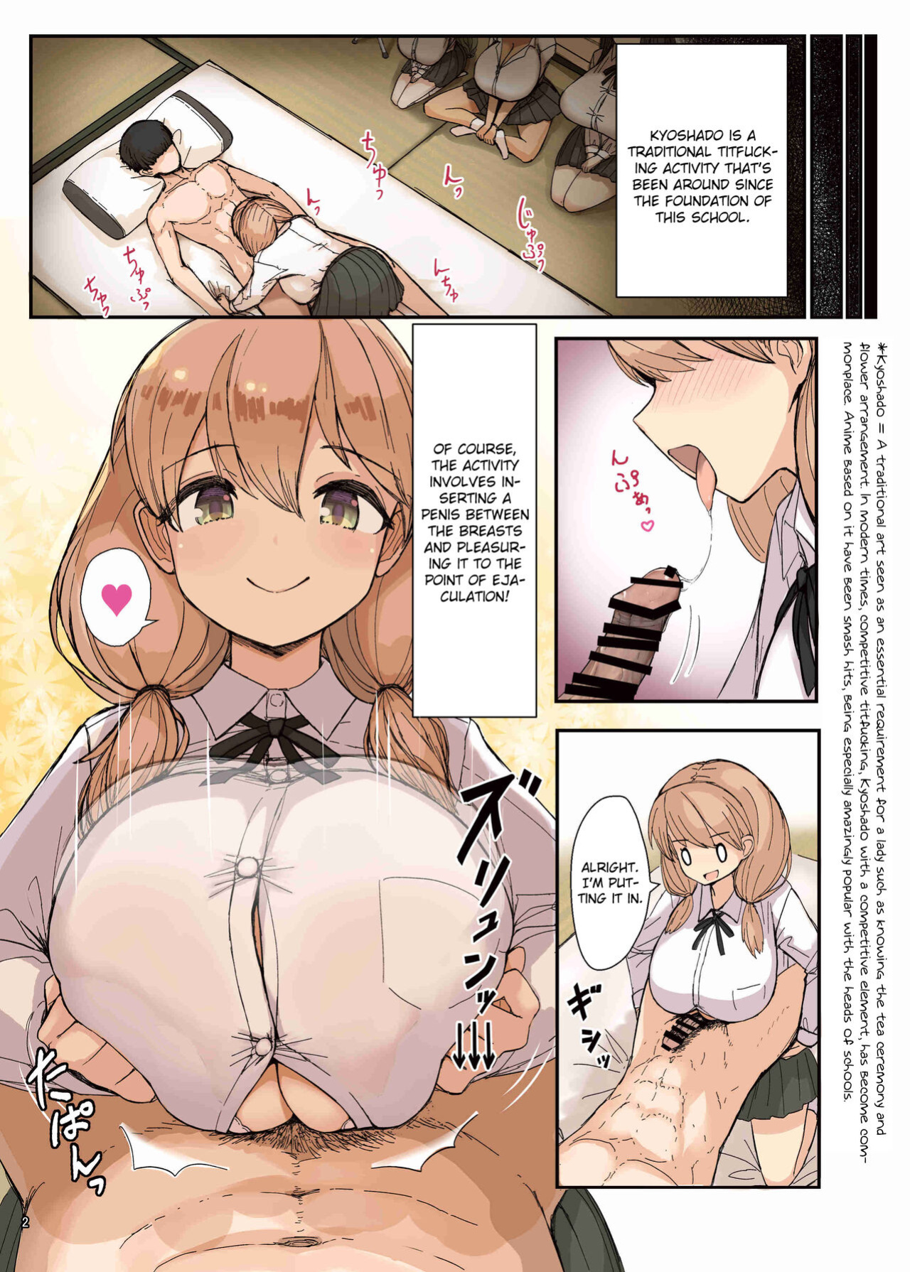 [Kakuzatou (Various)] Paizuri Goudou "ZuriFes" {brolen}