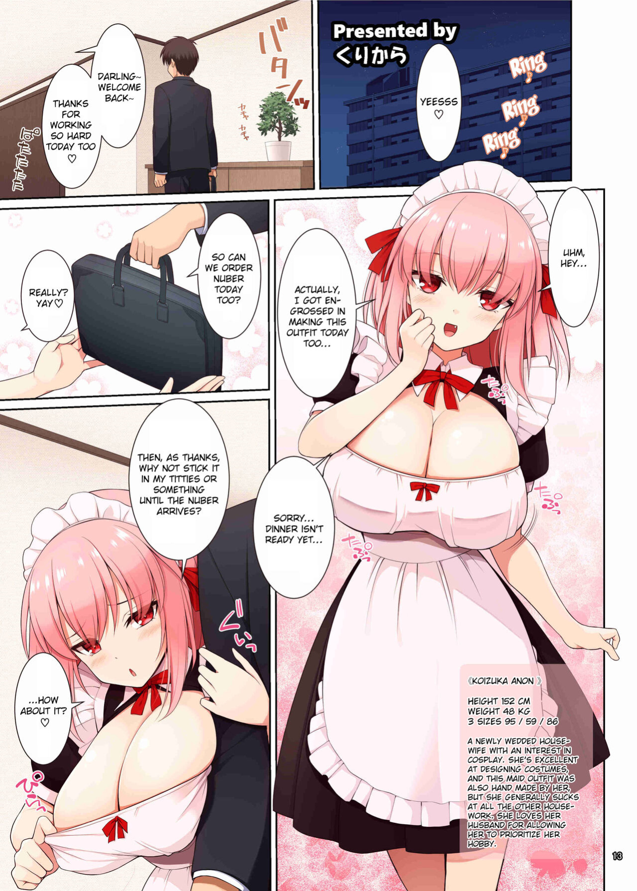 [Kakuzatou (Various)] Paizuri Goudou "ZuriFes" {brolen}
