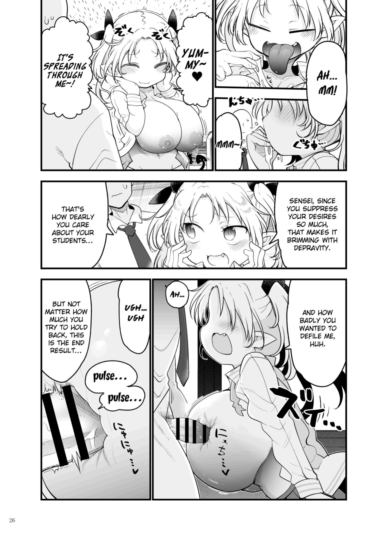 [Kakuzatou (Various)] Paizuri Goudou "ZuriFes" {brolen}