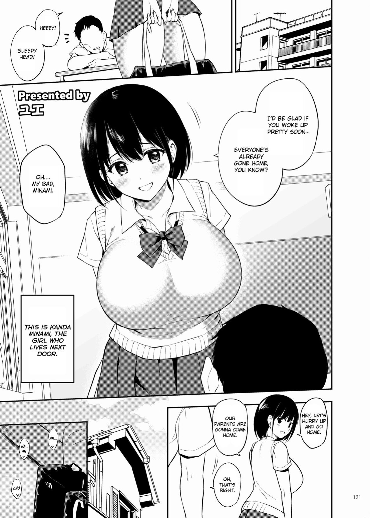 [Kakuzatou (Various)] Paizuri Goudou "ZuriFes" {brolen}
