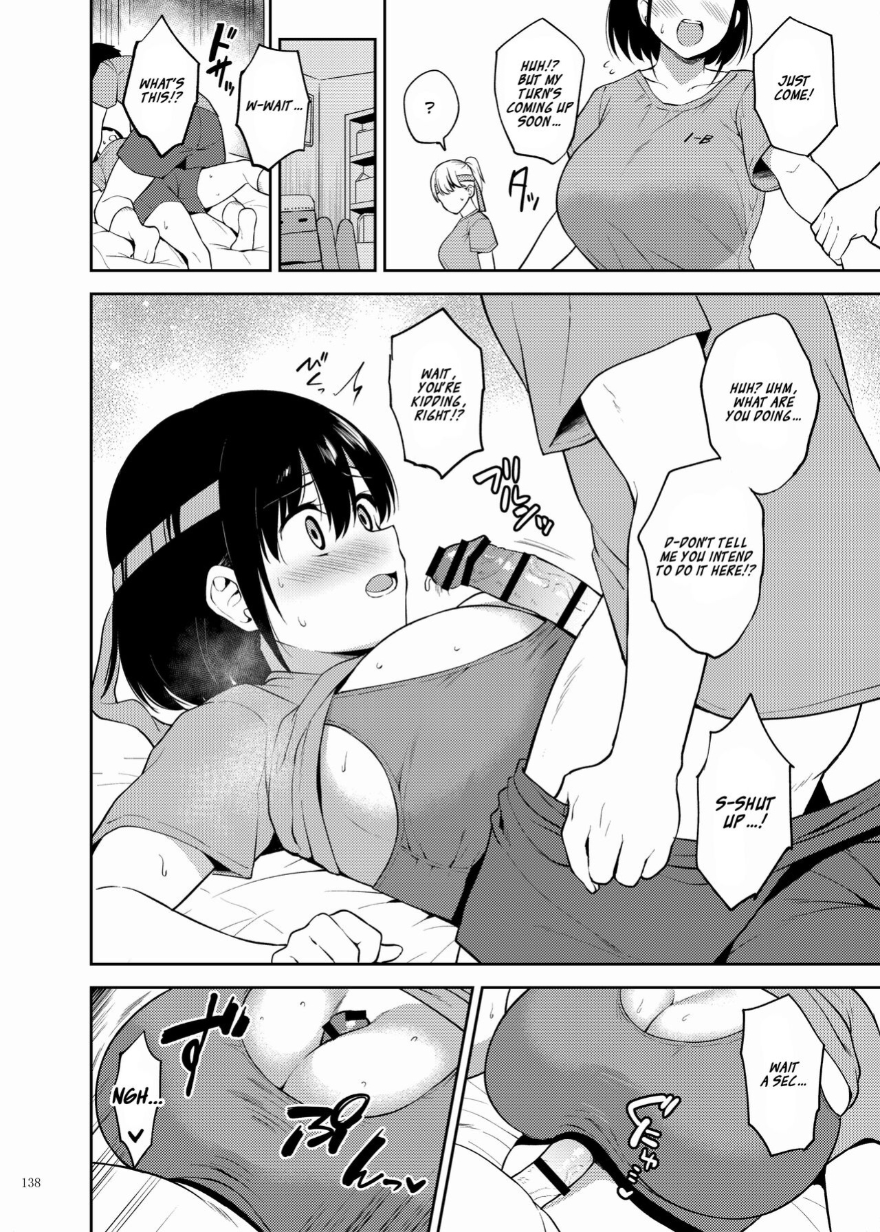[Kakuzatou (Various)] Paizuri Goudou "ZuriFes" {brolen}