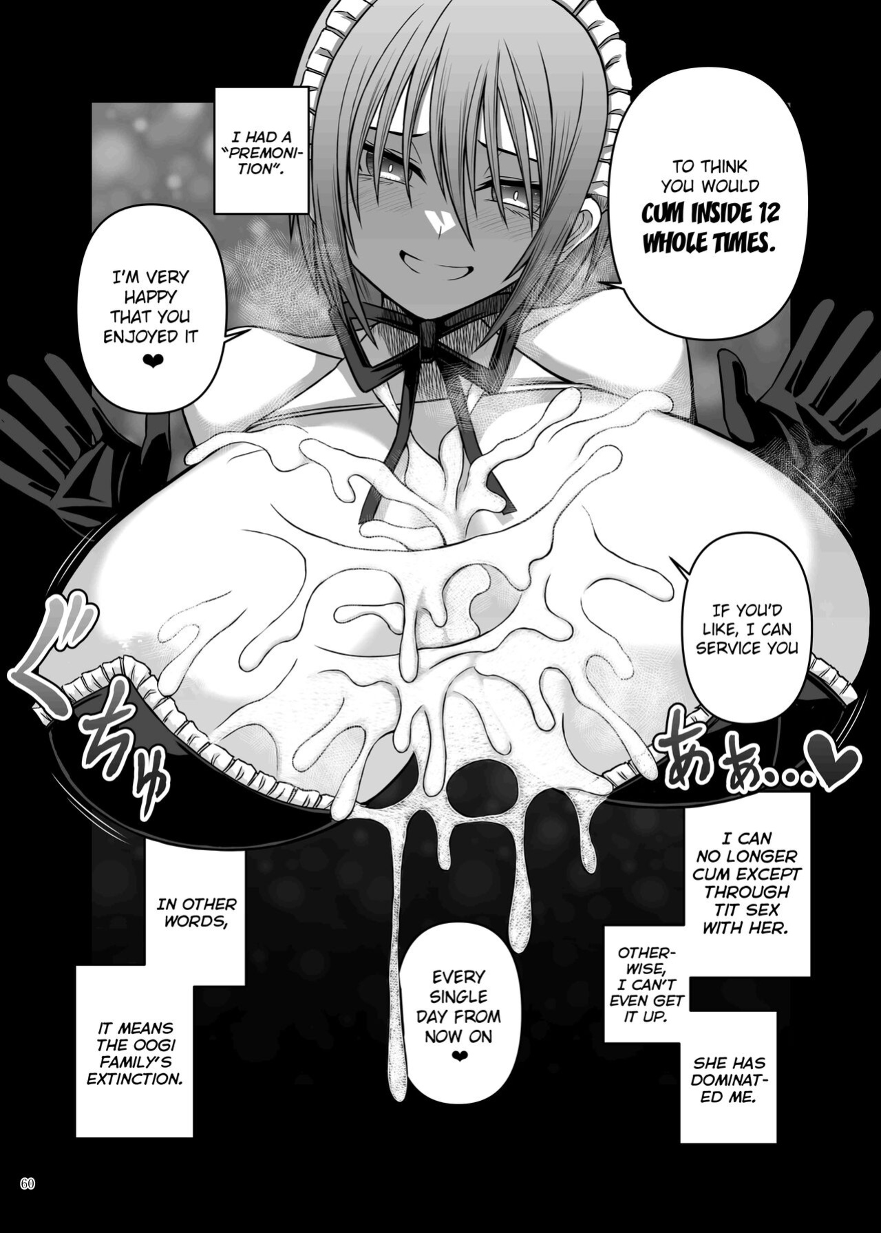 [Kakuzatou (Various)] Paizuri Goudou "ZuriFes" {brolen}