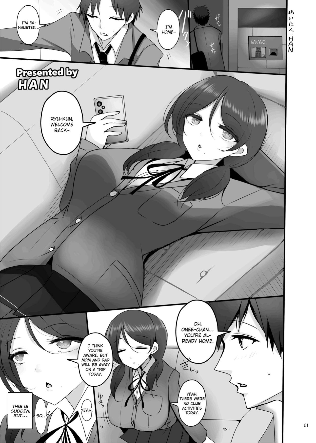 [Kakuzatou (Various)] Paizuri Goudou "ZuriFes" {brolen}