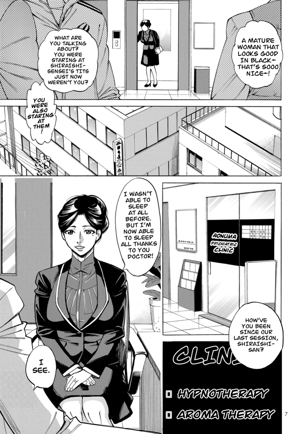 [Makimura Akari] Hitozuma Hypnotherapy [CarlJPTL]