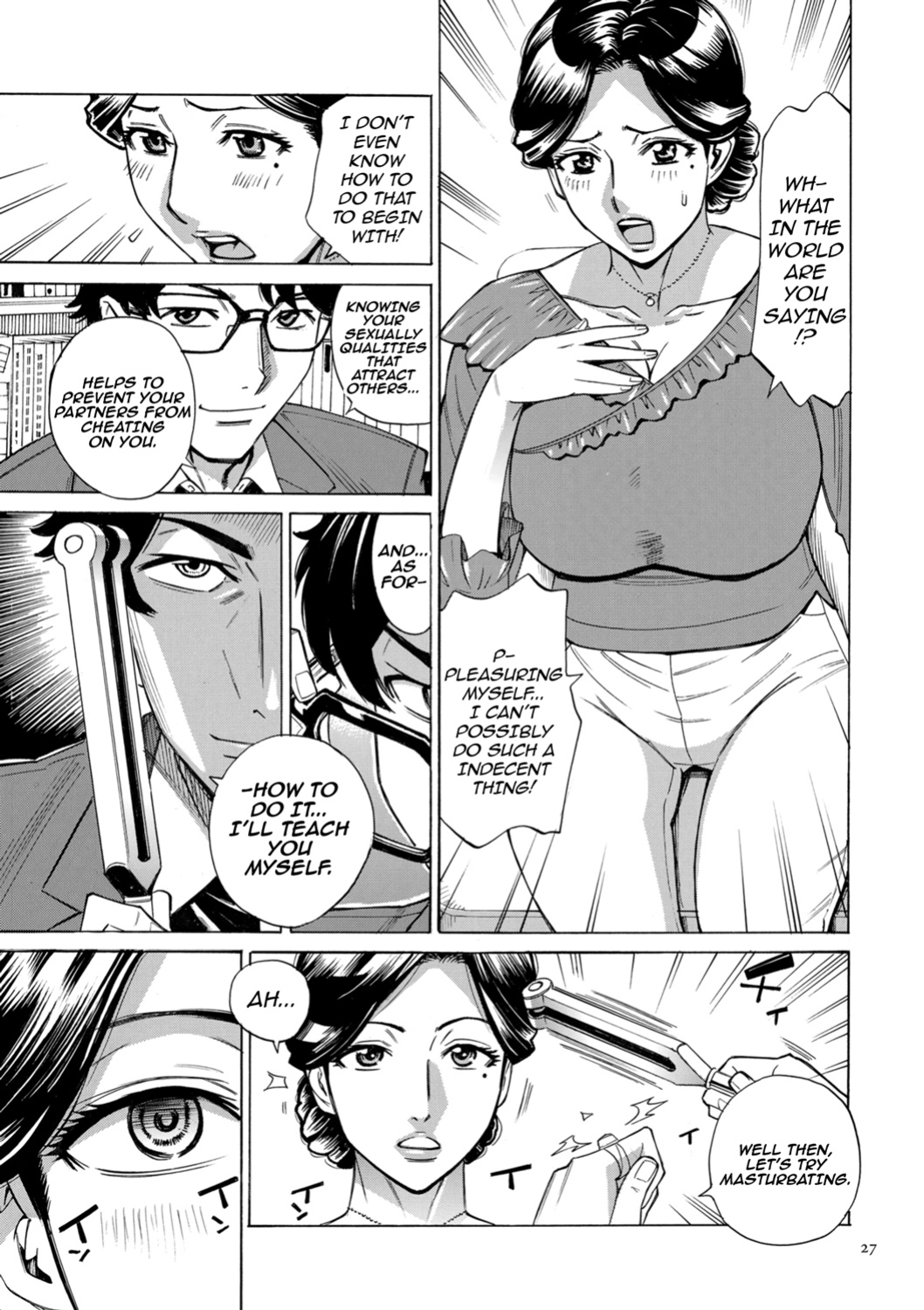 [Makimura Akari] Hitozuma Hypnotherapy [CarlJPTL]