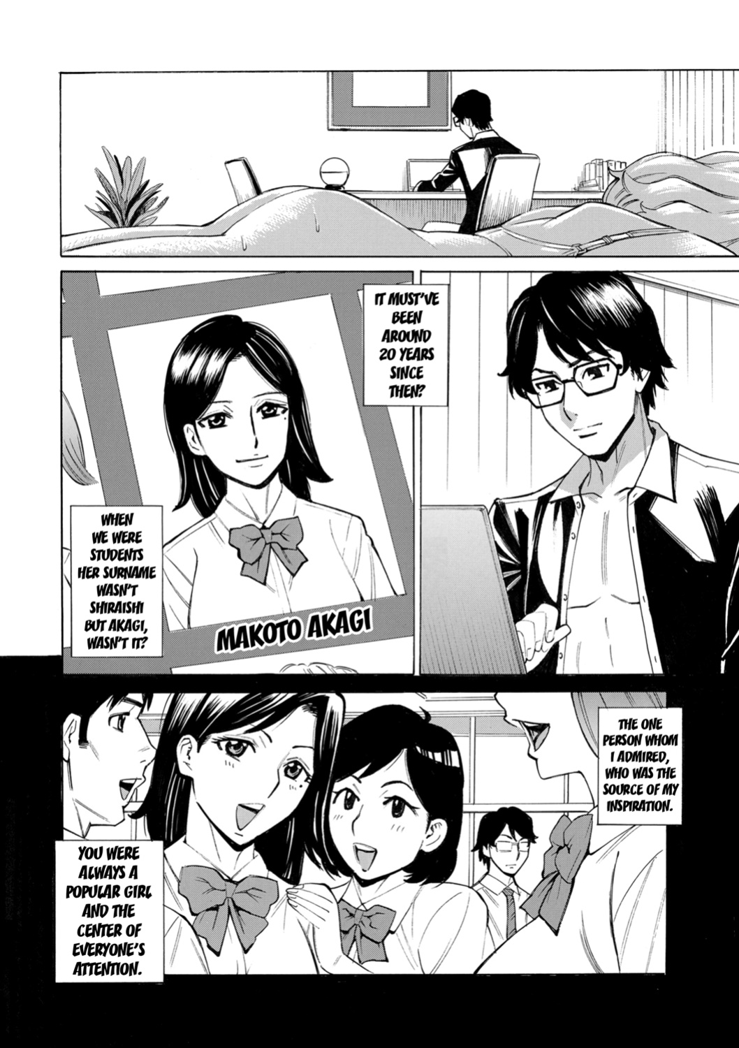 [Makimura Akari] Hitozuma Hypnotherapy [CarlJPTL]