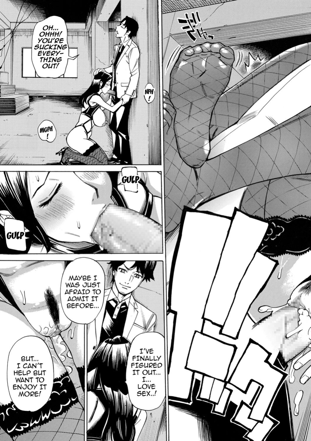 [Makimura Akari] Hitozuma Hypnotherapy [CarlJPTL]