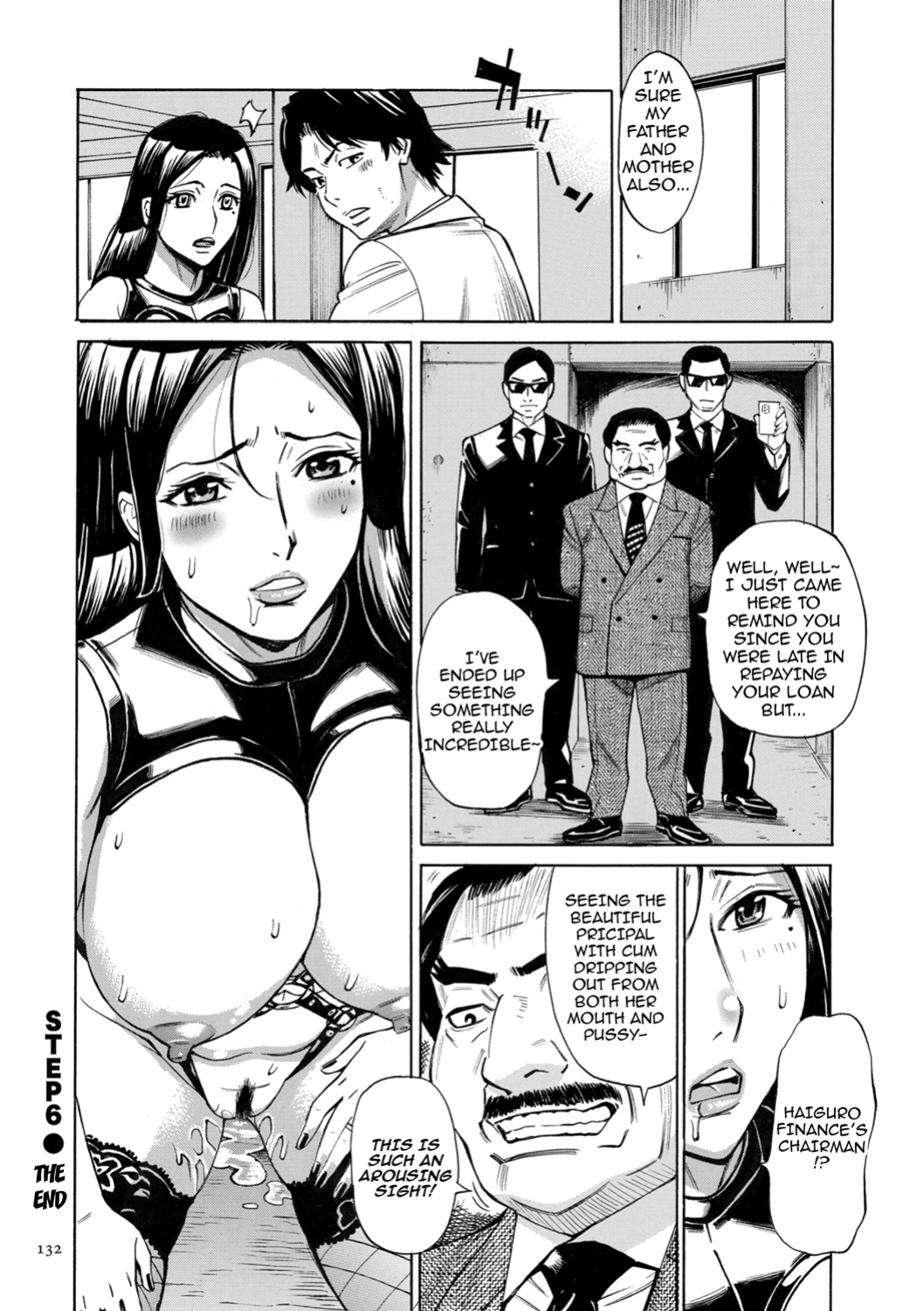 [Makimura Akari] Hitozuma Hypnotherapy [CarlJPTL]