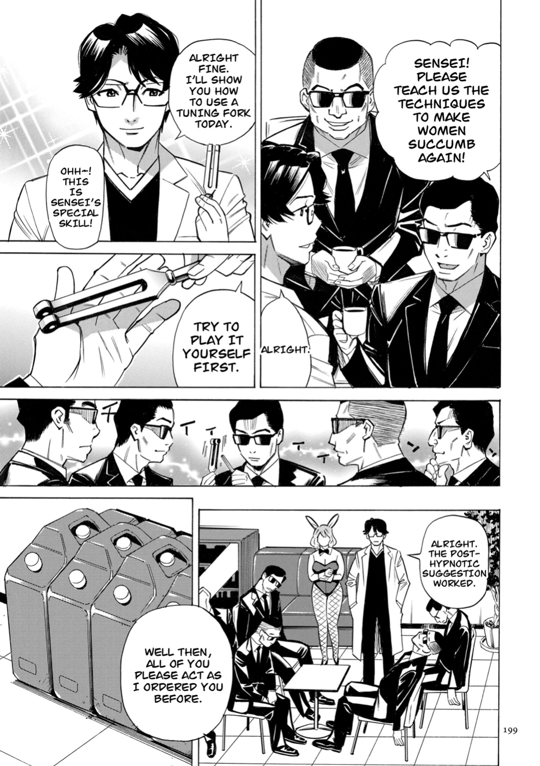 [Makimura Akari] Hitozuma Hypnotherapy [CarlJPTL]
