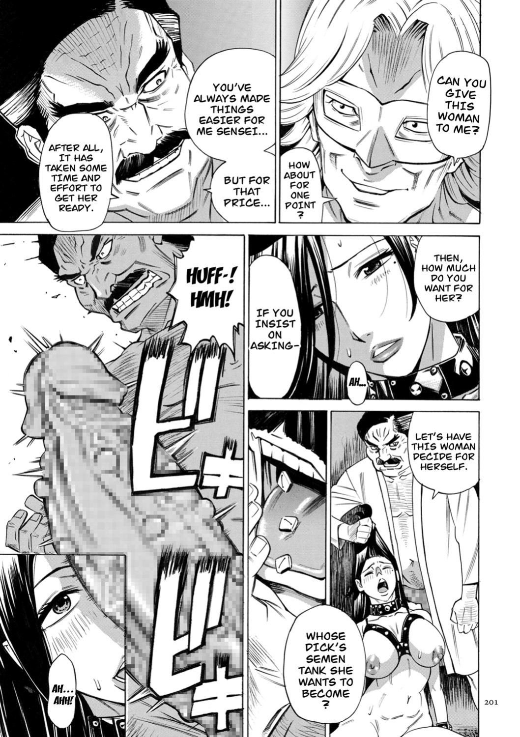 [Makimura Akari] Hitozuma Hypnotherapy [CarlJPTL]