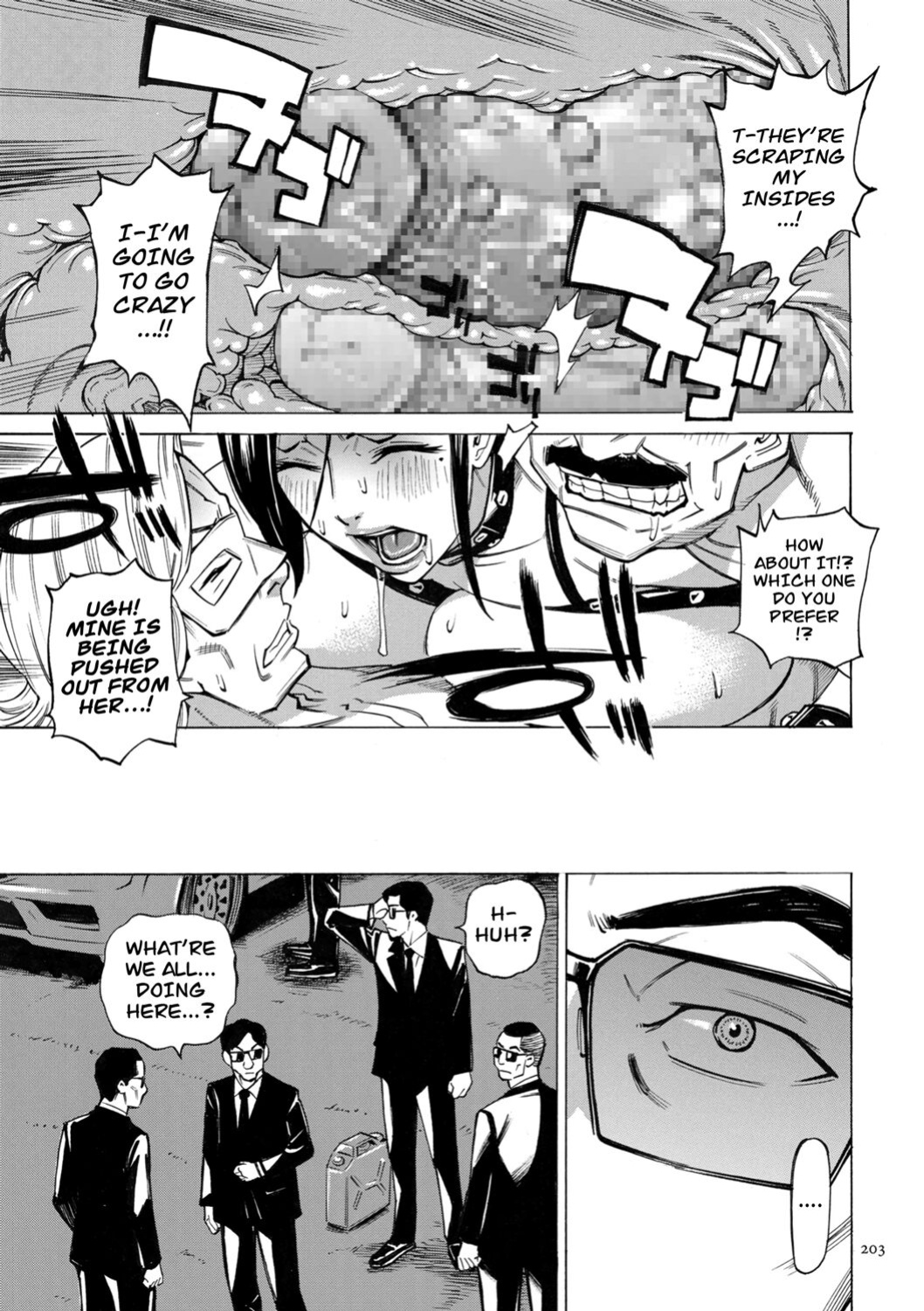 [Makimura Akari] Hitozuma Hypnotherapy [CarlJPTL]