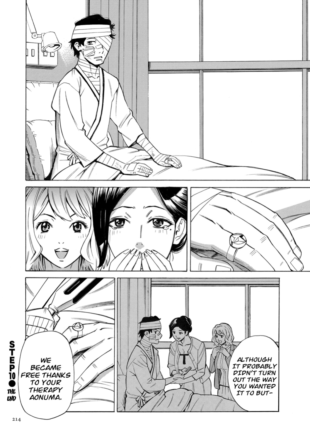 [Makimura Akari] Hitozuma Hypnotherapy [CarlJPTL]