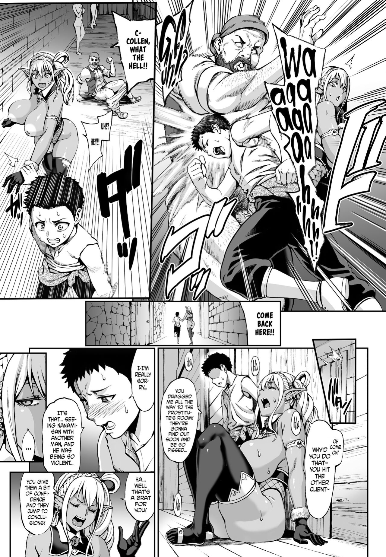 [Aodouhu (Neromashin)] Houjou no Reizoku Elf 4 [progste] [Decensored + Censored Omake