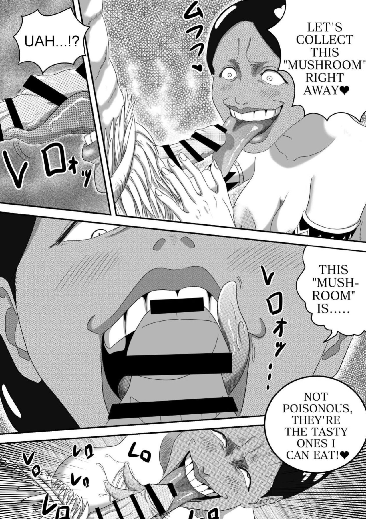 [AQUOTZ] The Evil Mask 5