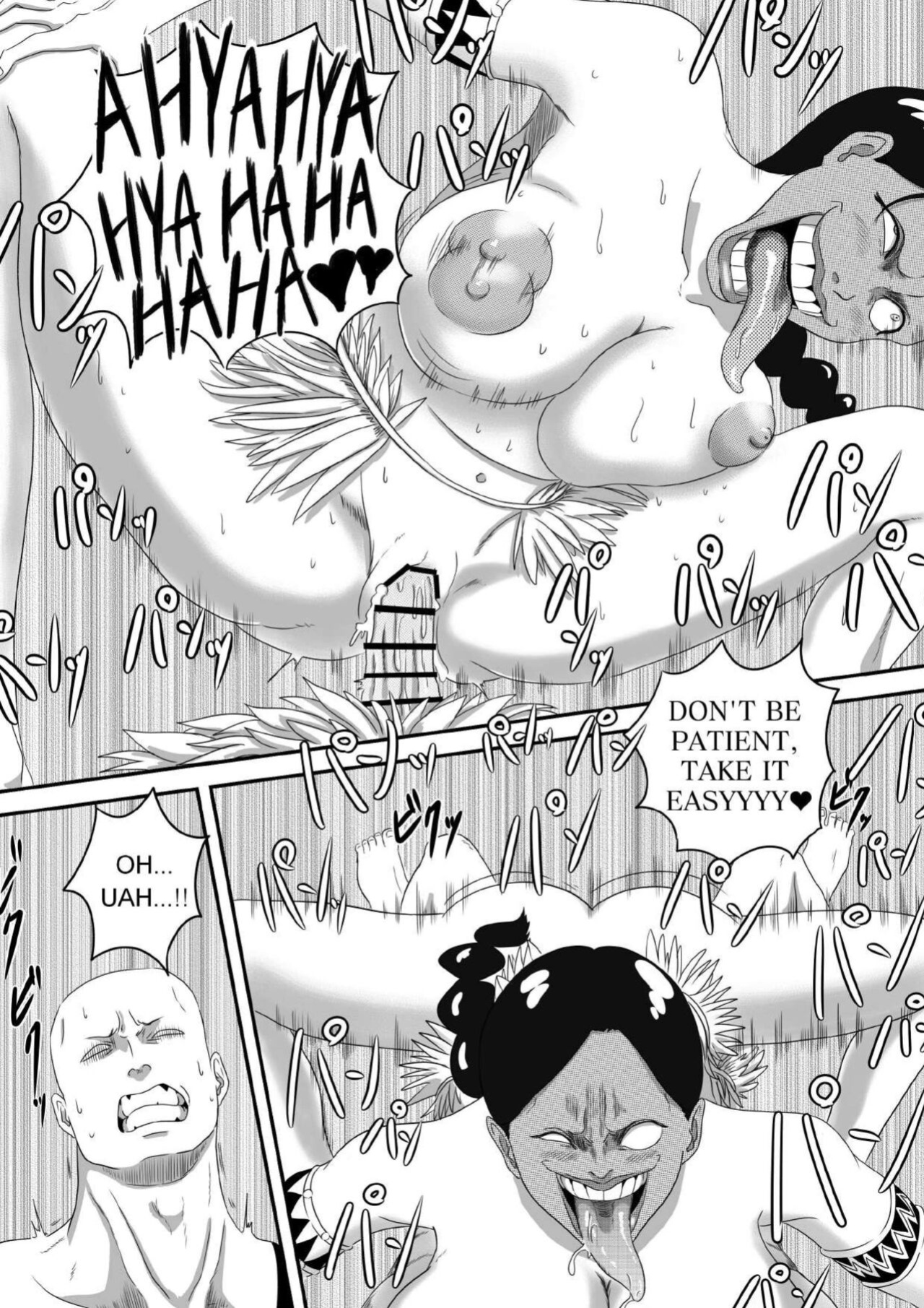 [AQUOTZ] The Evil Mask 5