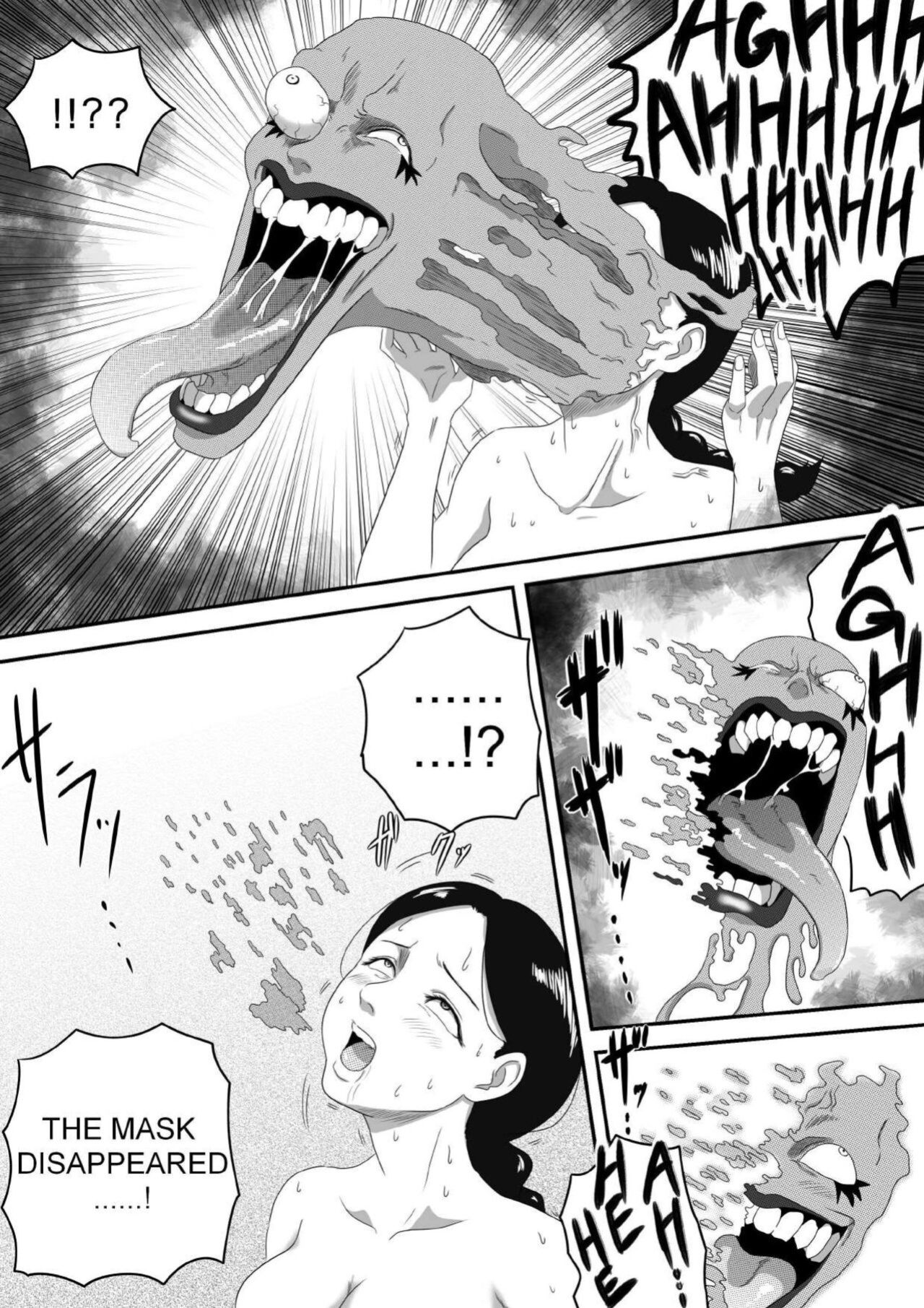 [AQUOTZ] The Evil Mask 5