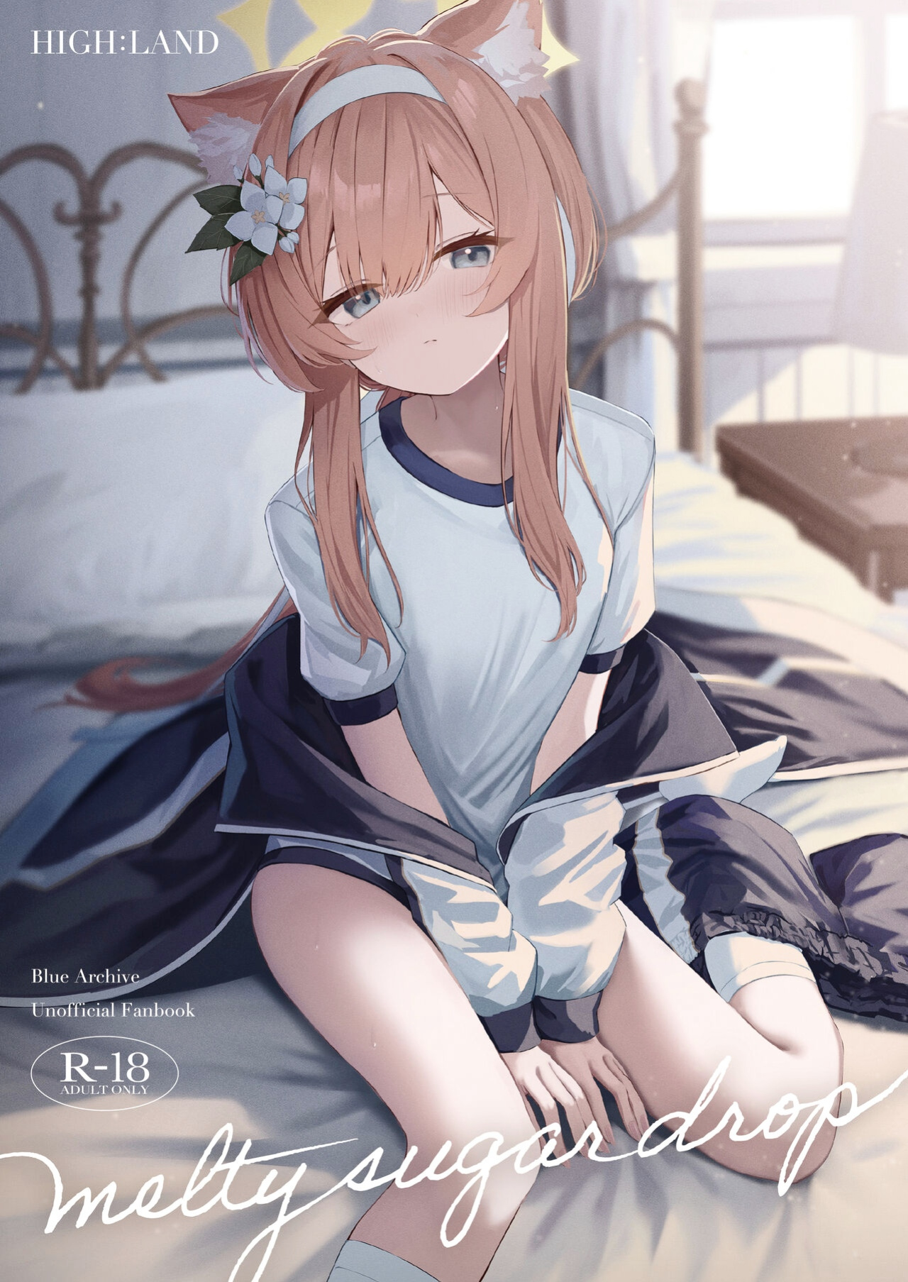 [HIGH:LAND (Takashima Shoa)] Melty Sugar Drop (Blue Archive)