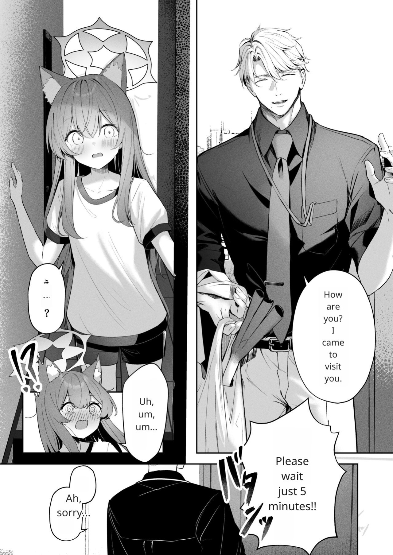 [HIGH:LAND (Takashima Shoa)] Melty Sugar Drop (Blue Archive)