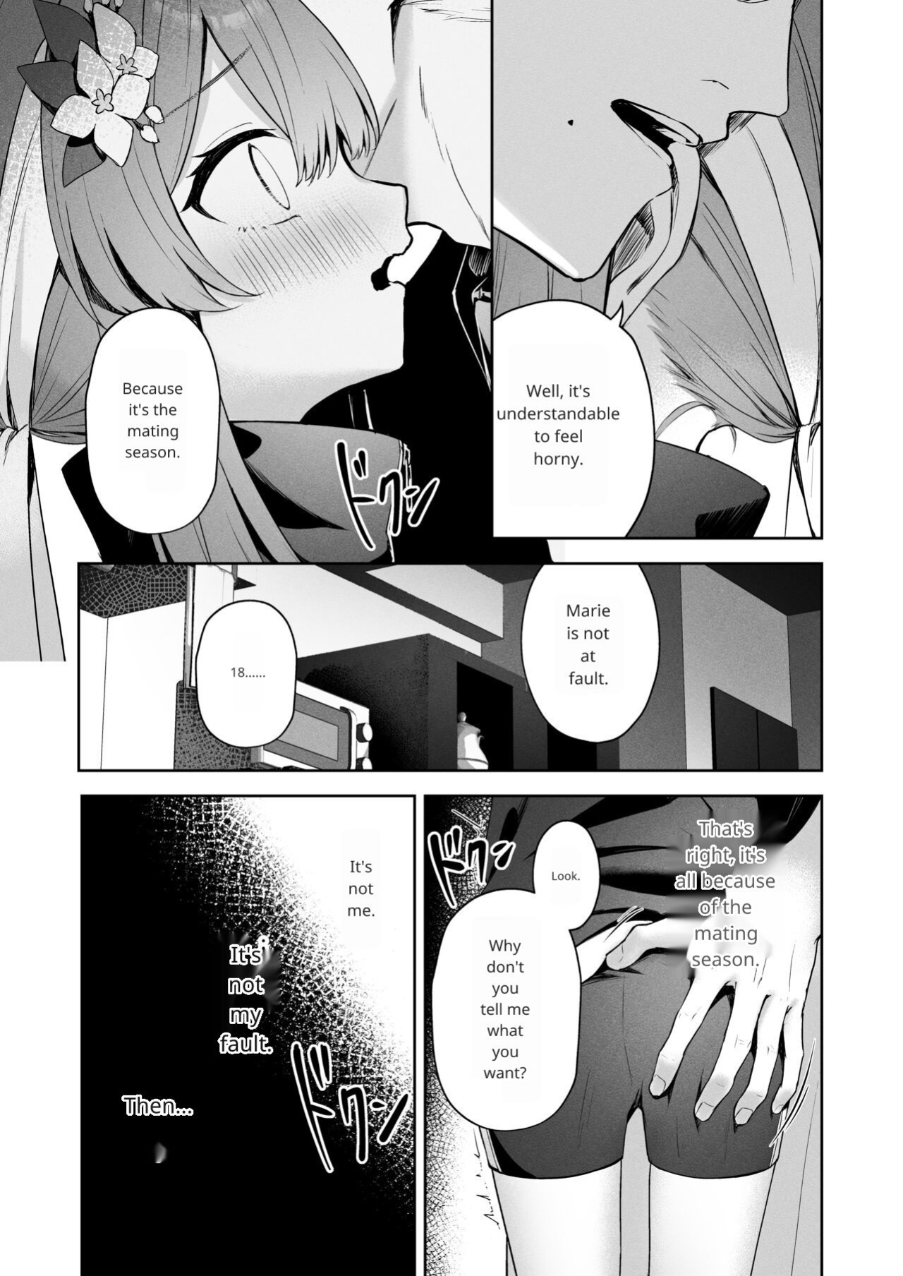 [HIGH:LAND (Takashima Shoa)] Melty Sugar Drop (Blue Archive)