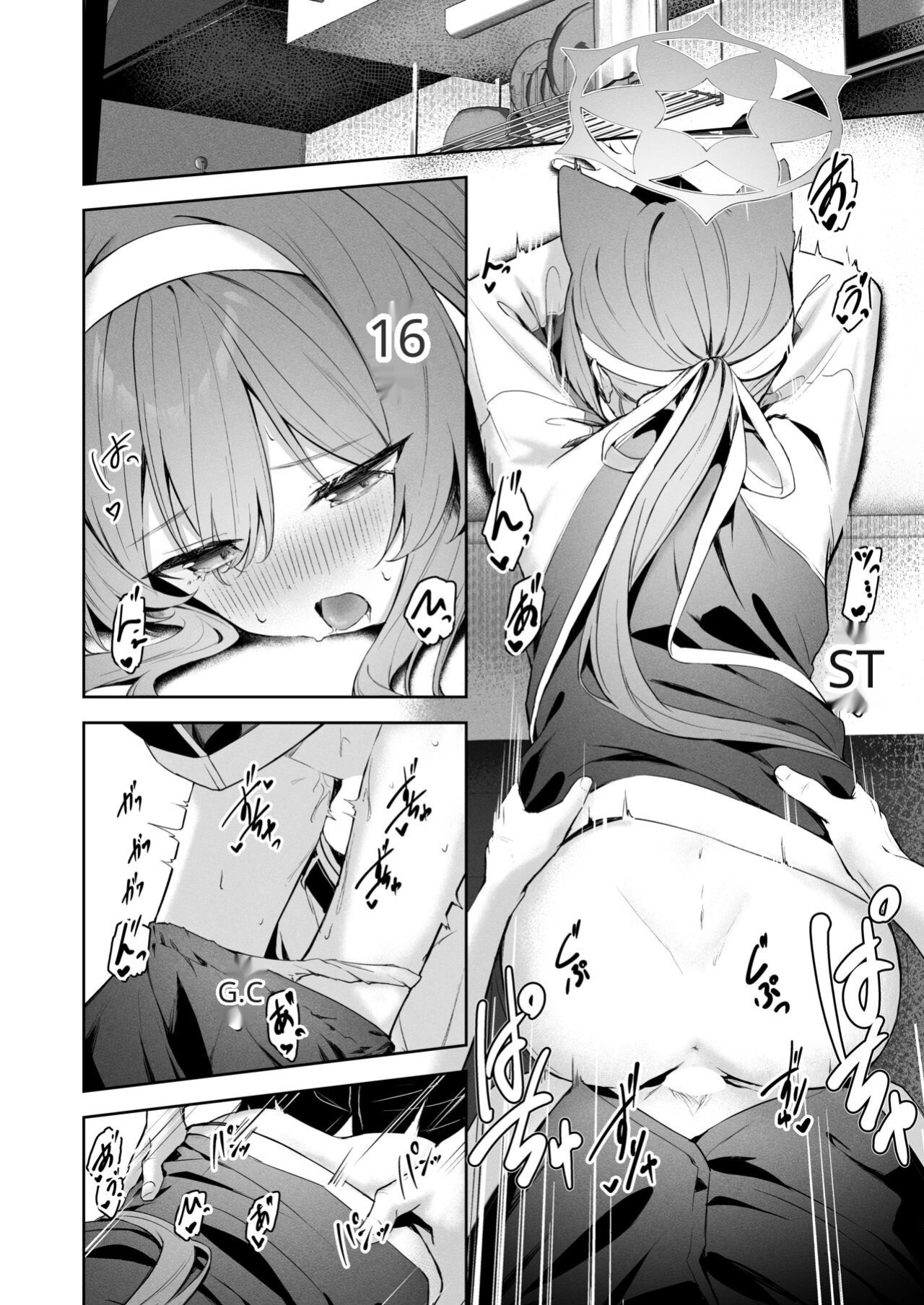 [HIGH:LAND (Takashima Shoa)] Melty Sugar Drop (Blue Archive)