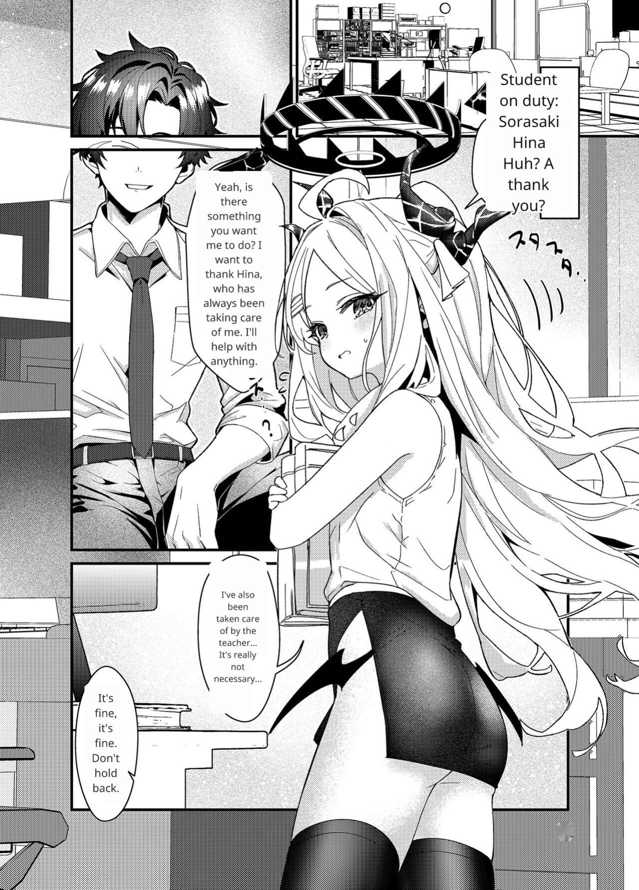 [EASY MODE HEROS (Anakuro)] Sensei, Watashi ni mo Sekuhara Shite (Blue Archive)