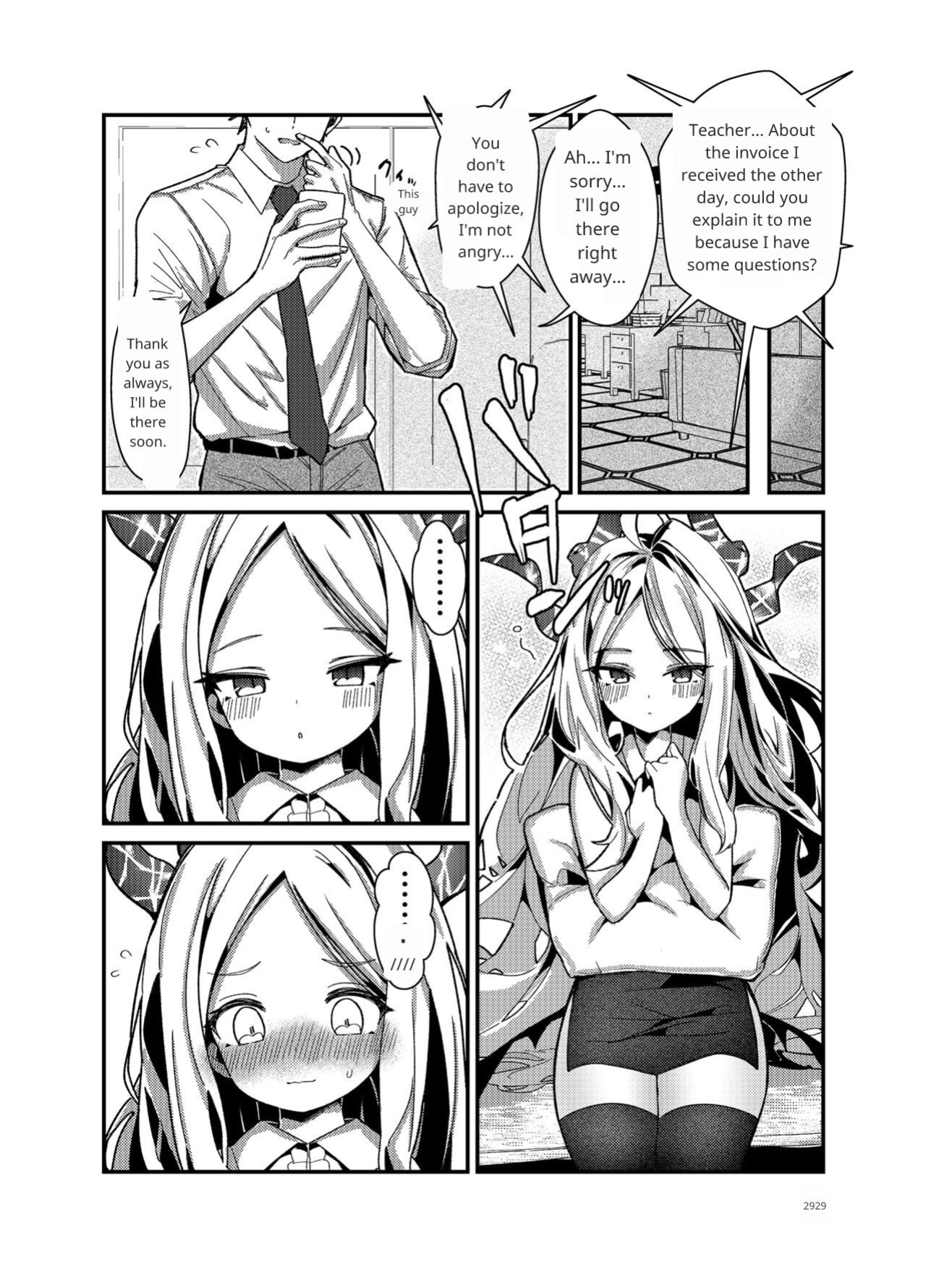 [EASY MODE HEROS (Anakuro)] Sensei, Watashi ni mo Sekuhara Shite (Blue Archive)