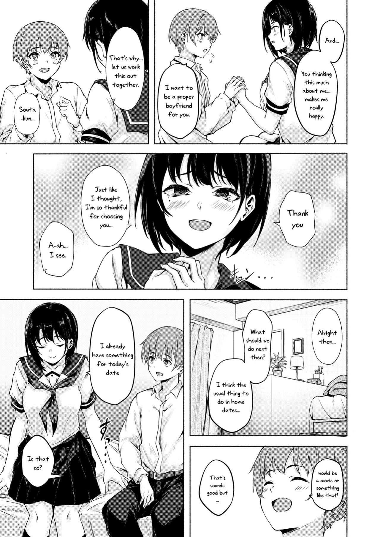 [7 Rensa (Aramaki Echizen)] Okki na Saori-chan wa Bukiyou ni Eroi [Uncle Bane]