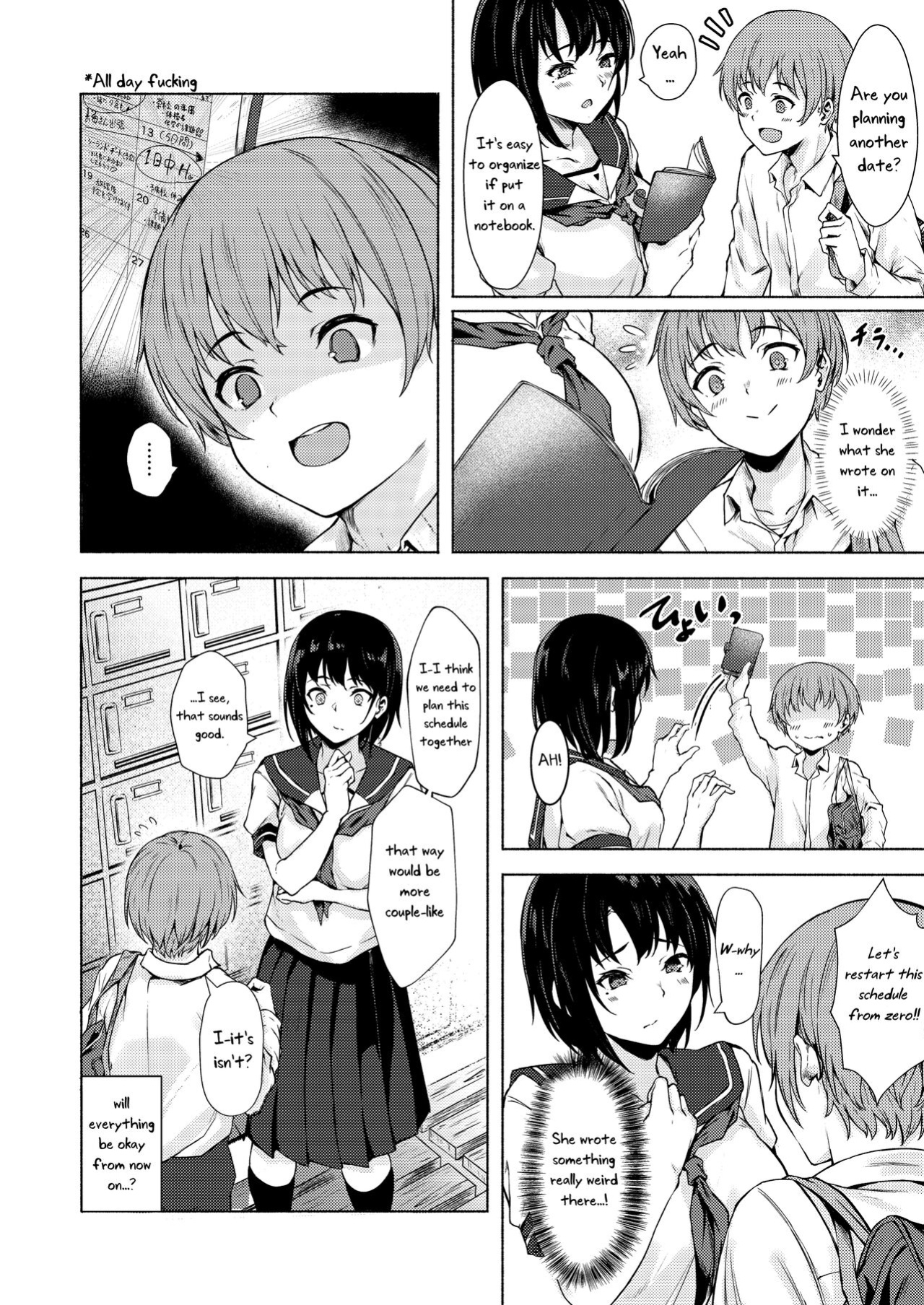[7 Rensa (Aramaki Echizen)] Okki na Saori-chan wa Bukiyou ni Eroi [Uncle Bane]