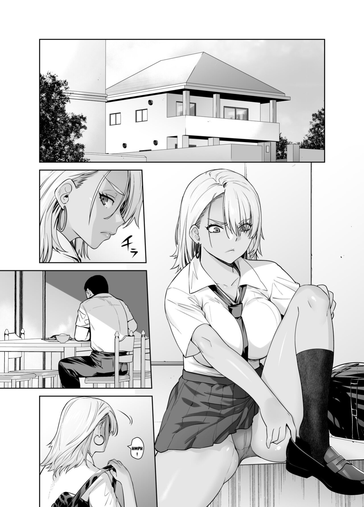 [Kouchaya (Ootsuka Kotora)] Galmusume ga Chichioya tono AijouX | Gyaru Daughter Has Passionate Sex With Her Dad [Kataku]