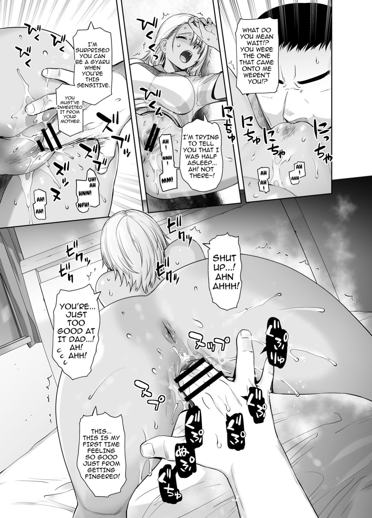 [Kouchaya (Ootsuka Kotora)] Galmusume ga Chichioya tono AijouX | Gyaru Daughter Has Passionate Sex With Her Dad [Kataku]