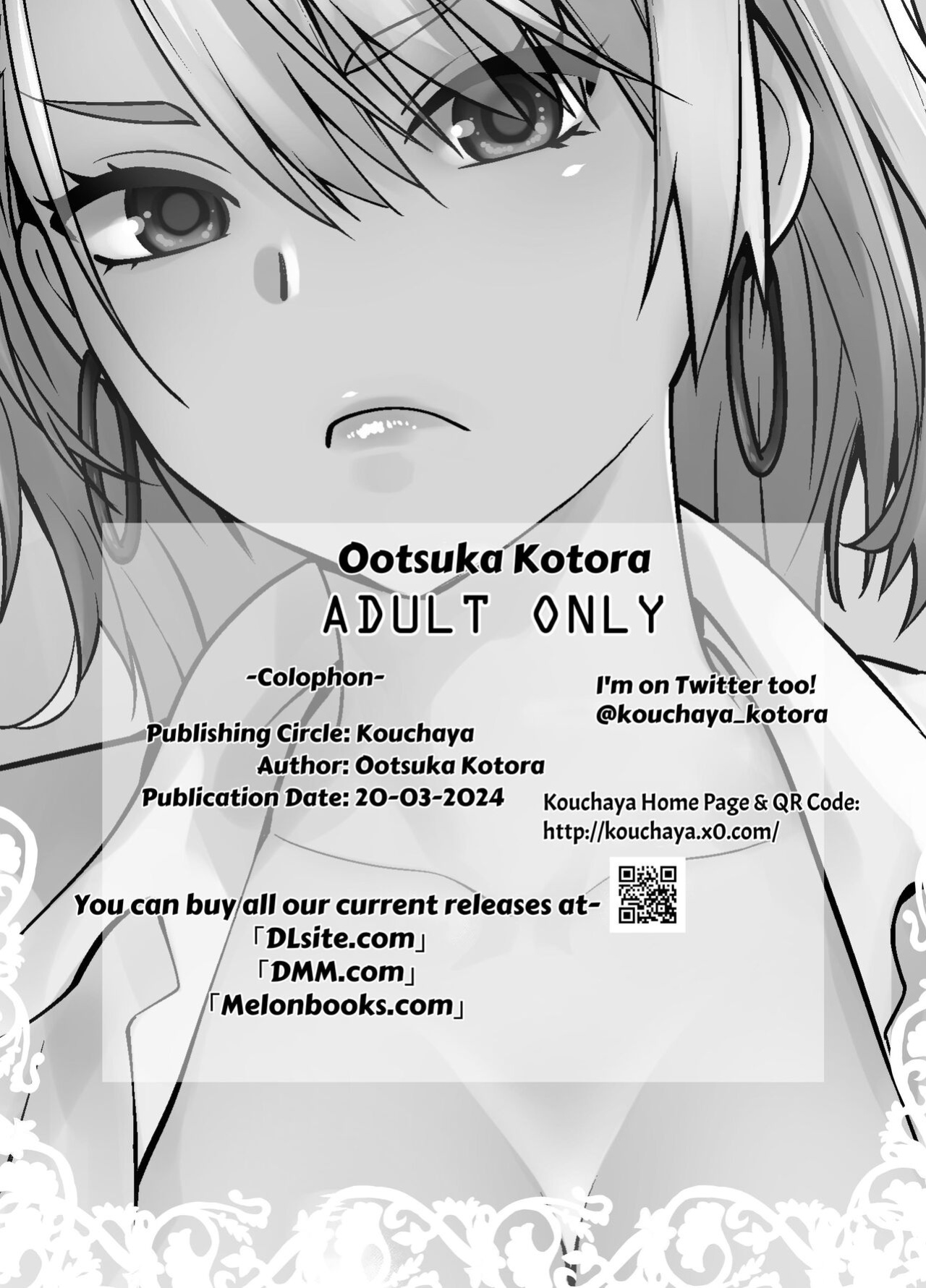 [Kouchaya (Ootsuka Kotora)] Galmusume ga Chichioya tono AijouX | Gyaru Daughter Has Passionate Sex With Her Dad [Kataku]