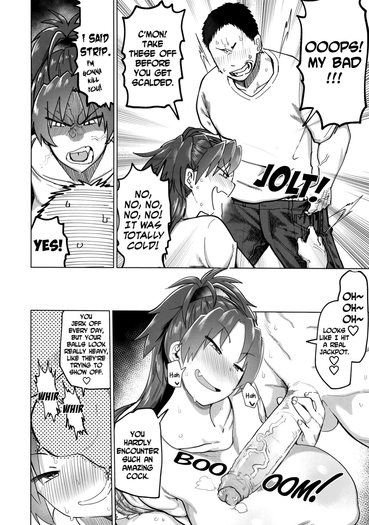 (C96) [Nikutai Gengo Club (Dekosuke)] Otonari no... Moto Sakura-san (Puella Magi Madoka Magica) [biribiri]
