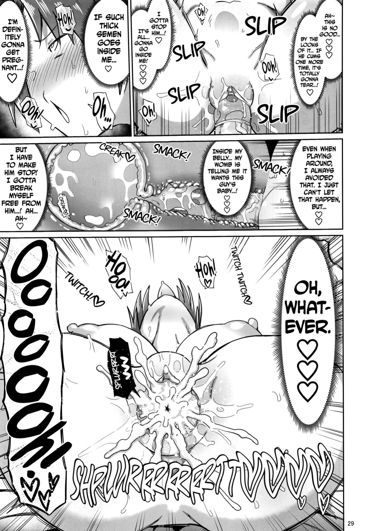 (C96) [Nikutai Gengo Club (Dekosuke)] Otonari no... Moto Sakura-san (Puella Magi Madoka Magica) [biribiri]