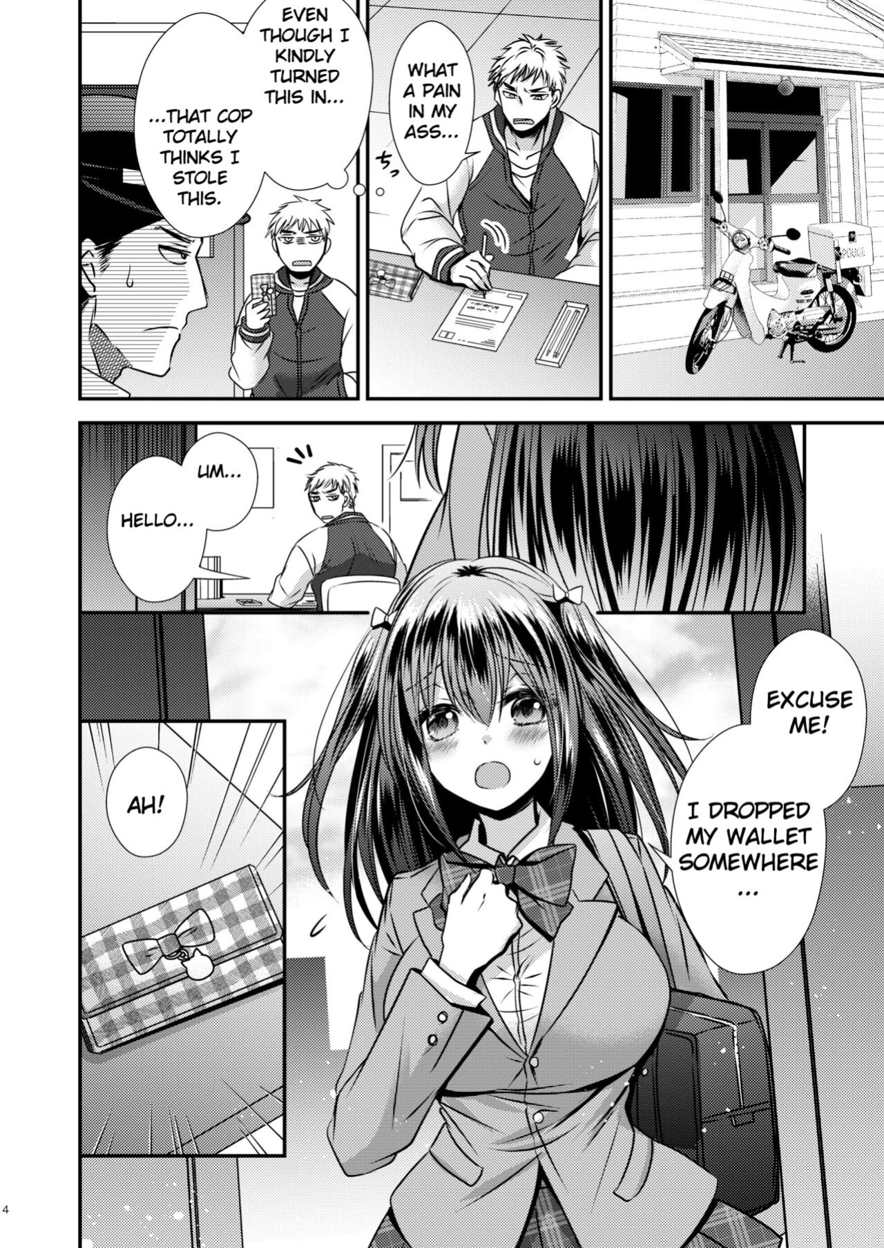 [Story Circle (Matsuzono, Seto Kouhei)] Zoushoku Suru Jii Proliferating Self