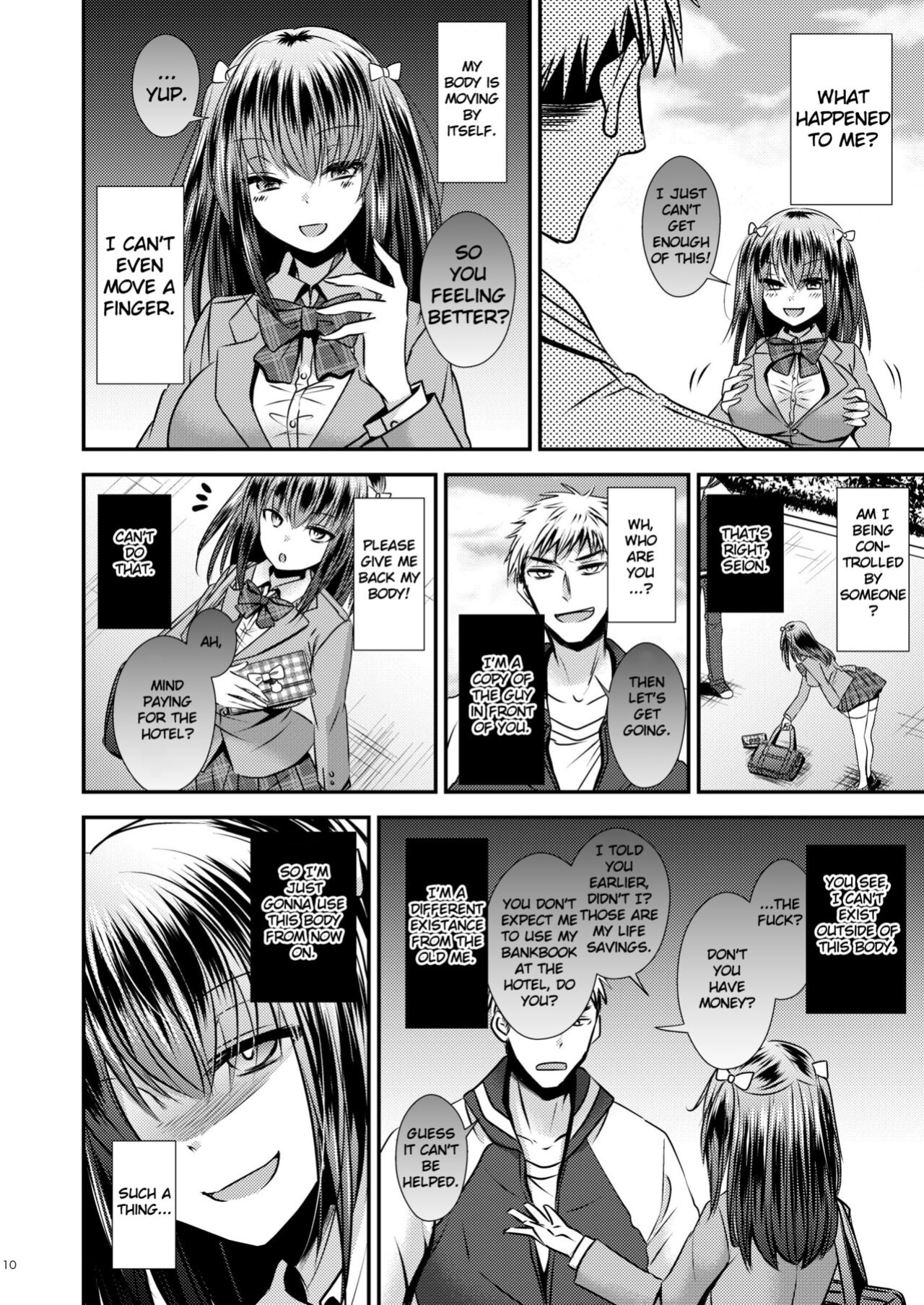 [Story Circle (Matsuzono, Seto Kouhei)] Zoushoku Suru Jii Proliferating Self