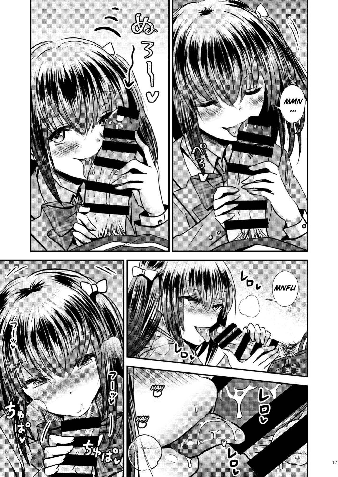 [Story Circle (Matsuzono, Seto Kouhei)] Zoushoku Suru Jii Proliferating Self