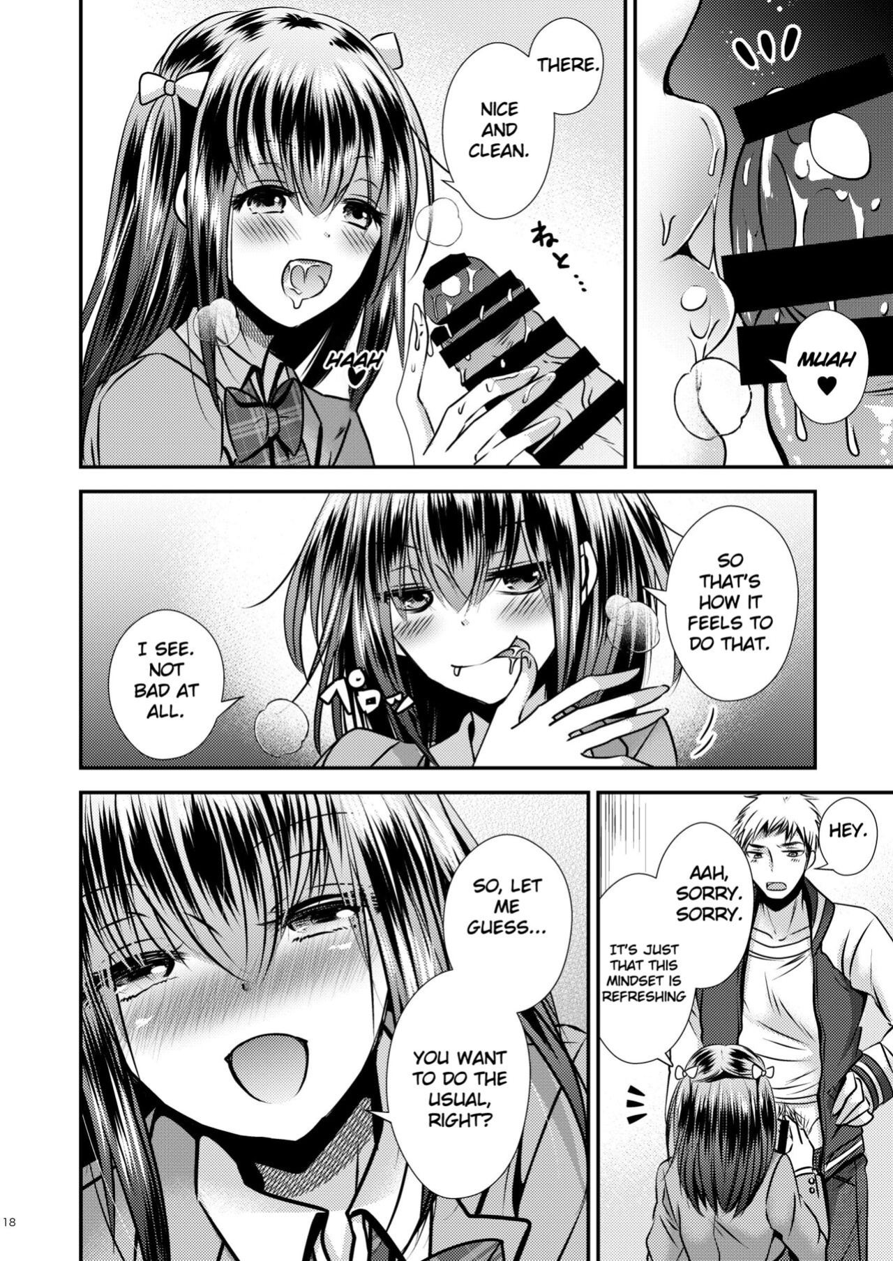 [Story Circle (Matsuzono, Seto Kouhei)] Zoushoku Suru Jii Proliferating Self