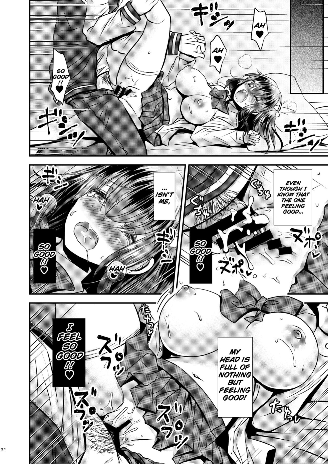 [Story Circle (Matsuzono, Seto Kouhei)] Zoushoku Suru Jii Proliferating Self